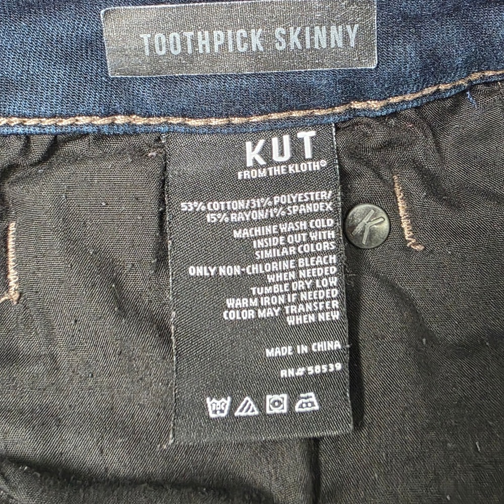 Kut from the‎ Kloth Toothpick Skinny Jeans Womens 16S Dark Wash Indigo Stretch - Picture 8 of 13